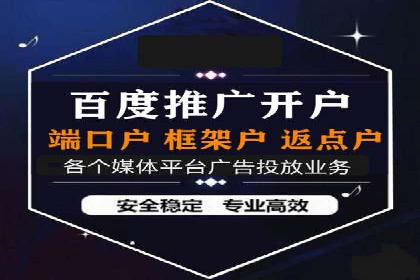 微信朋友圈信息流：明星营销的秘密与案例